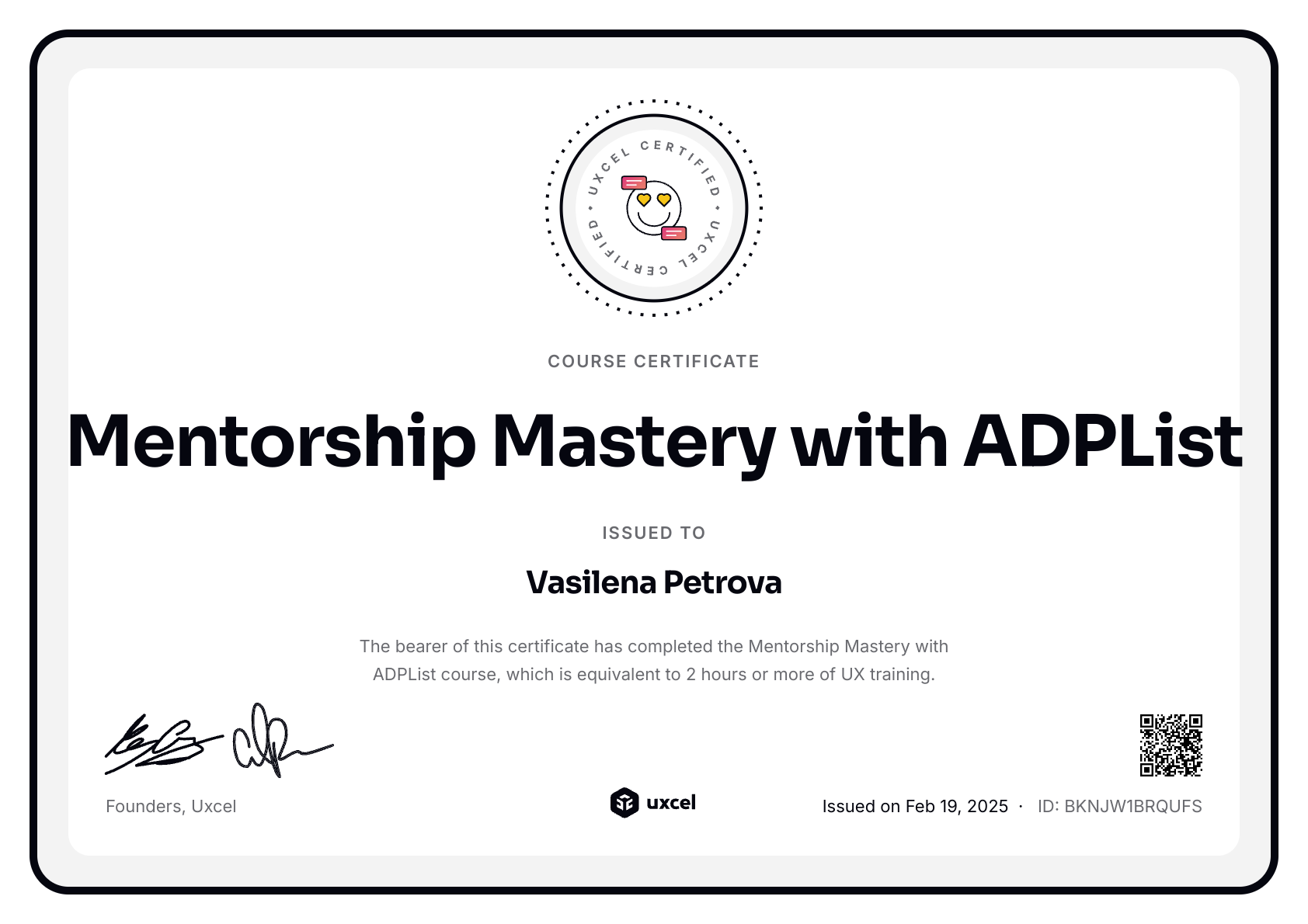 Vasilena Petrova's certificate